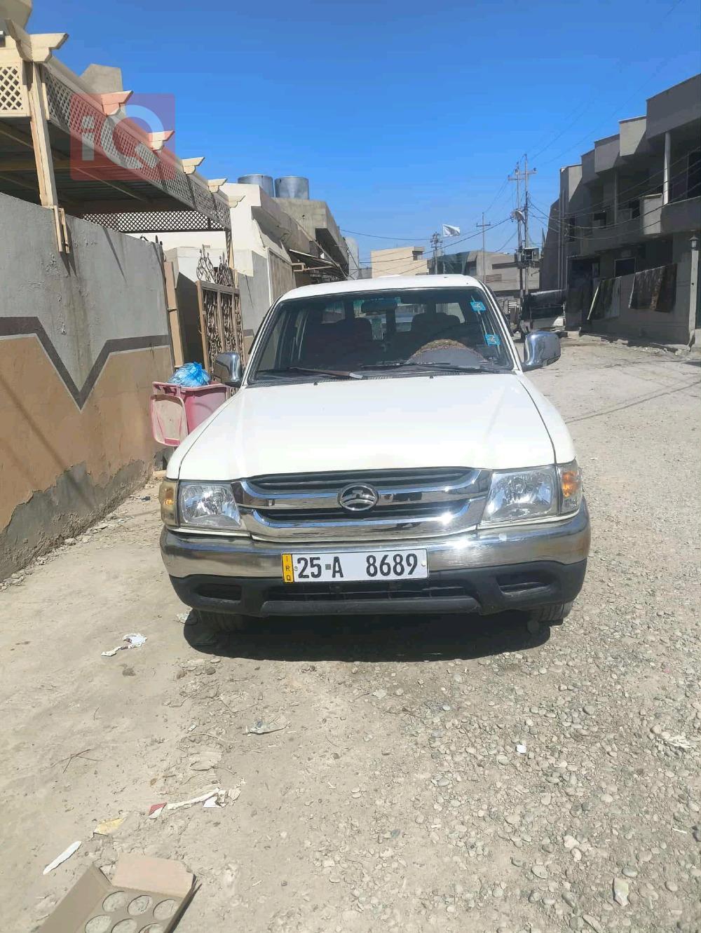 جريت وول دير